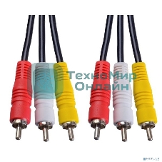 Кабель PERFEO 3xRCA вилка - 3xRCA вилка, длина 3 м