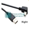 Кабель USB 2.0 на USB-B угол вправо 5 м