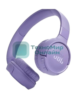 Беспроводные наушники JBL Tune 520BT фиолетовый, накладные, Bluetooth, быстрая зарядка, складная конструкция