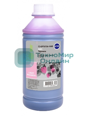 Чернила Cactus CS-EPT6736-1000 светло-пурпурный 1000мл для Epson L800/L810/L850/L1800