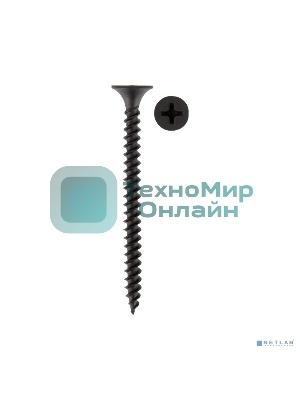 Саморез гипсокартон-металл Kranz 3.5х45, пакет (50 шт./уп.)