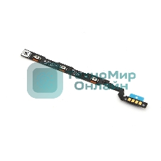 шлейф кнопки включения для Google Pixel 6 Pro