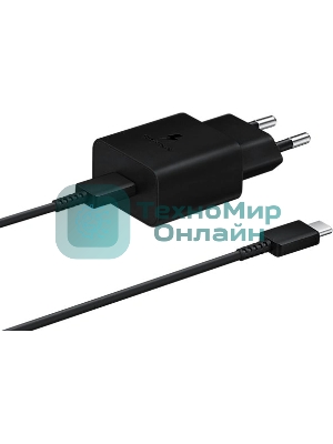 Сетевое зарядное устройство Samsung Adapter 15W Type C with Cable черный (EP-T1510XBEGEU)