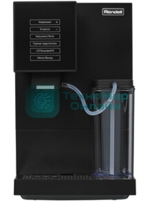 Кофемашина Rondell RDE-1118 1350Вт черный