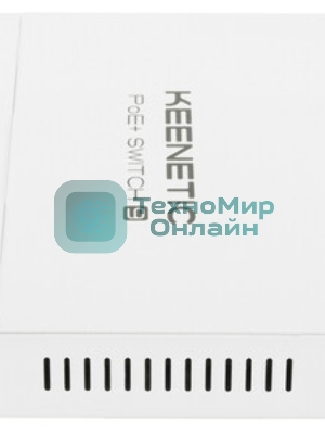 Сетевой коммутатор PoE-Switch Keenetic KN-4710 IEEE 802.3af