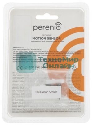 Датчик движения Perenio PECMS01