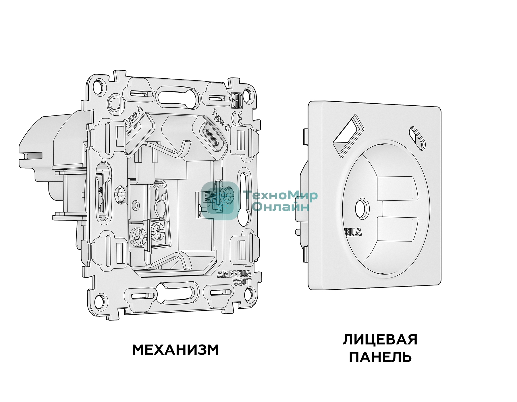 Комплект механизма электрической розетки ALFA Бежевый матовый 2USB A+C 20W (быстрая зарядка) с/з QUANT (AP3300, VM160) MA330010