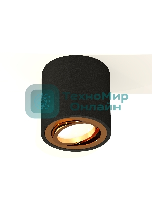 Светильник Ambrella Light XS7532004 SBK/PYG черный песок/золото желтое полированное MR16 GU5.3 (C7532, N7004)