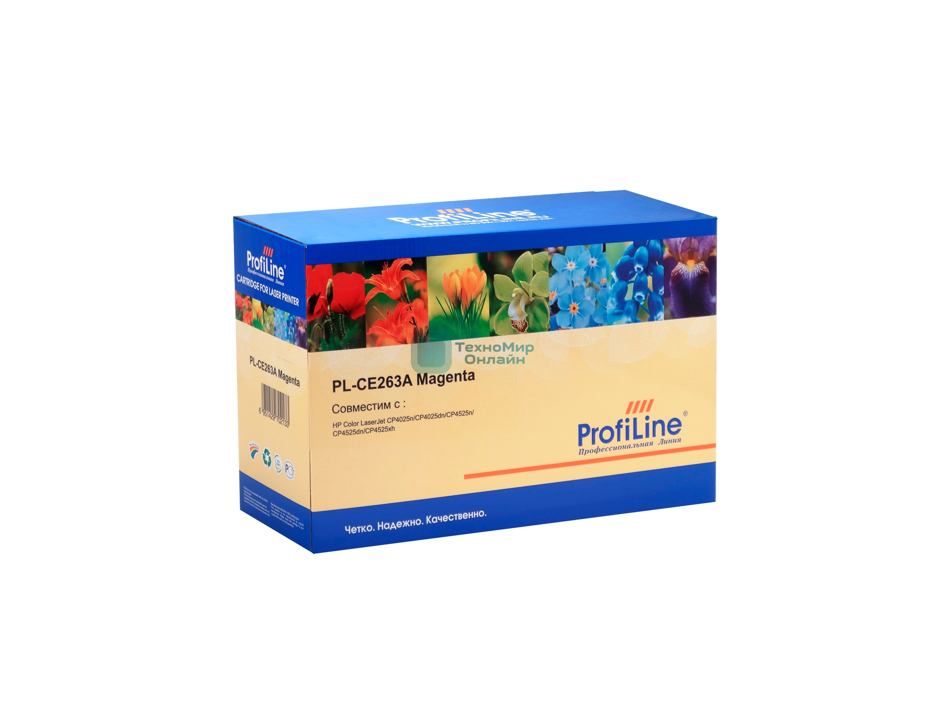 Картридж лазерный ProfiLine PL-CE263A для принтеров HP CLJ CP4525DN/CP4525N/CP4525XH Magenta 11000 копий