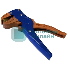 Инструмент для снятия изоляции Lanmaster TWT-STR-0.2-6.0 0.2 - 6.0 мм