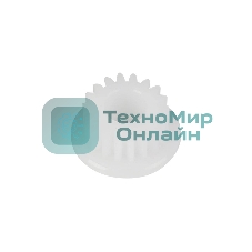 Промежуточная шестерня фьюзера 18T для Kyocera ECOSYS M2030DN/2035DN/2530DN/2535DN/P2035d/2135d/P2135dn