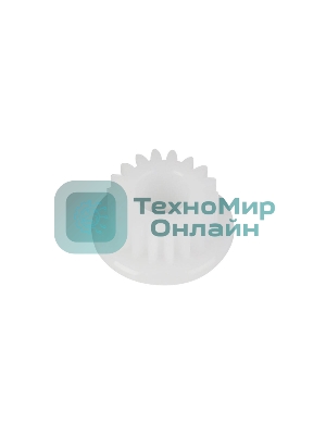 Промежуточная шестерня фьюзера 18T для Kyocera ECOSYS M2030DN/2035DN/2530DN/2535DN/P2035d/2135d/P2135dn