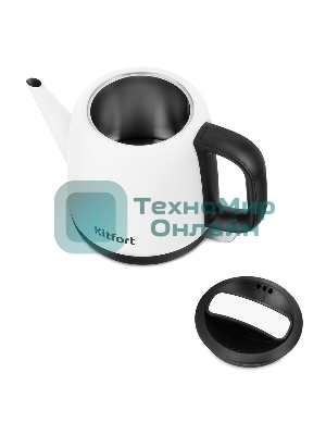 Чайник электрический Kitfort KT-6112 1 л, 1630 Вт, белый/черный (корпус: нержавеющая сталь)
