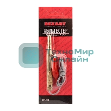 Автотестер универсальный Rexant металлический