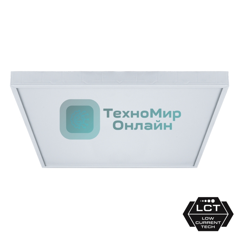 Светильник Navigator LED NLP-MS2-36-6.5K (R) 36Вт IP40 (аналог ЛВО4х18) микропризма с драйвером