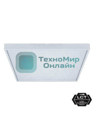 Светильник Navigator LED NLP-MS2-36-6.5K (R) 36Вт IP40 (аналог ЛВО4х18) микропризма с драйвером