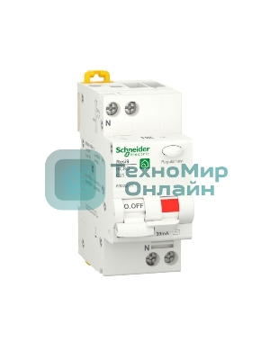 Перфоратор Hammer Flex PRT800A 29266 137-010 Перфоратор 800 Вт SDS+ 26мм 0-780об/мин 2.6Дж 3 режима кейс