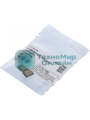 Комплект восстановления драм-юнита CET CET5234 (C-EXV28) для Canon iR ADVANCE C5030/C5035/C5045/C5051 150000 стр.