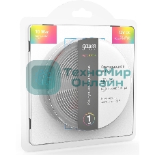 Лента светодиодная Gauss Basic 3м (BT054)