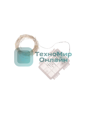 Гирлянда Neon-night Роса 10м, 100 LED, теплый белый, IP44, на батарейках 3хАА, с пультом 8 режимов