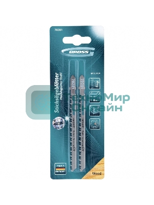 Полотна для электролобзика по дереву Gross 2 шт. (3180)