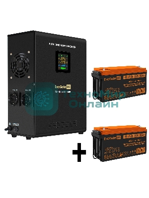 Комплект Источник бесперебойного питания EX295998RUS + батарея 65Aч EX282982RUS 2шт (инвертор, синус, для котла, настенный) ExeGate FineSine SX-1500.LCD.AVR.2SH <1500VA/1050W, чистая синусоида, цветной LCD-дисплей, AVR, 2*Schuko, линейно-интерактивный, крепление настенное/универсальное, черный> + батарея ExeGate HR 12-65 (12В, 65А·ч) 2шт