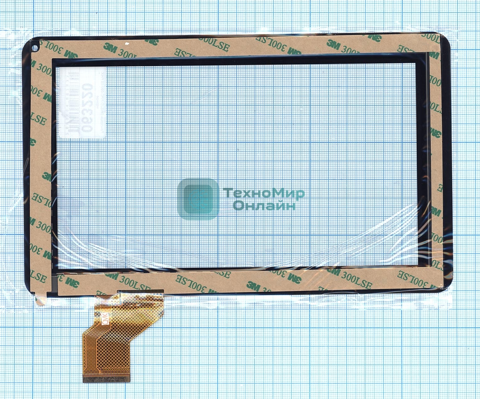 Сенсорное стекло (тачскрин) DHS JD-FPC-090-09 FHX черное