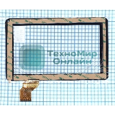 Сенсорное стекло (тачскрин) DHS JD-FPC-090-09 FHX черное