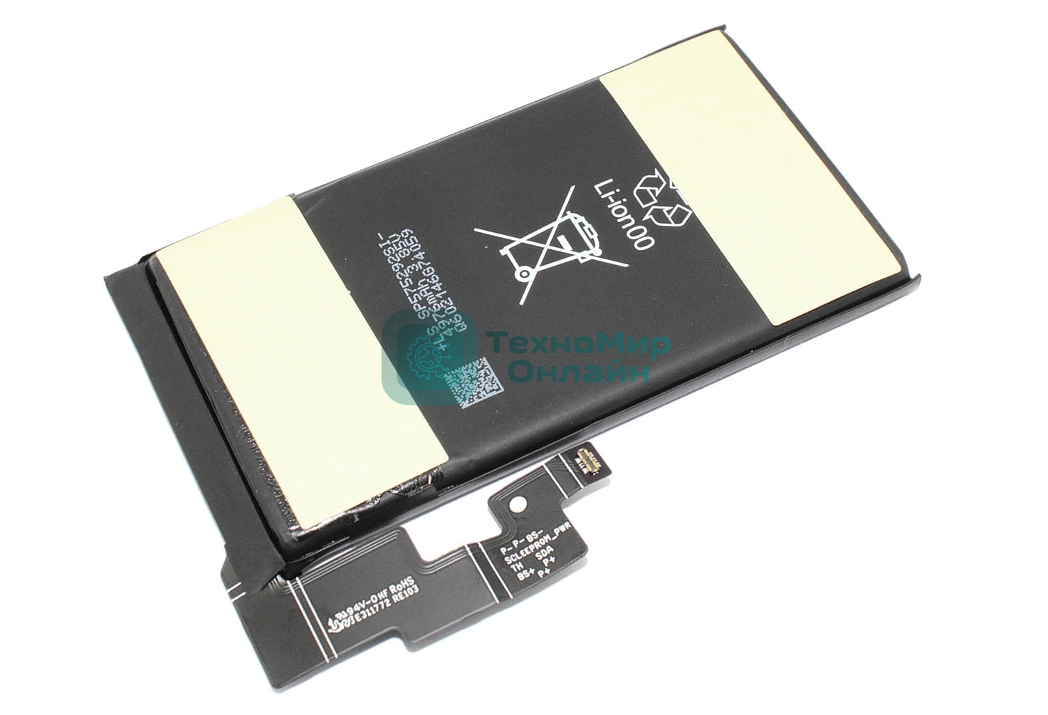 Аккумулятор (батарея) GMF5Z для Google Pixel 7 Pro