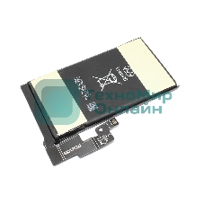 Аккумулятор (батарея) GMF5Z для Google Pixel 7 Pro