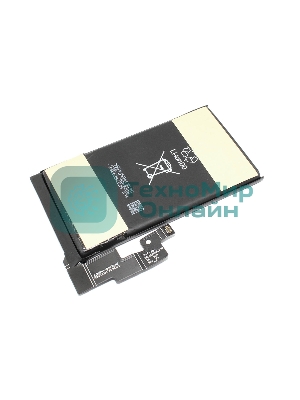 Аккумулятор (батарея) GMF5Z для Google Pixel 7 Pro