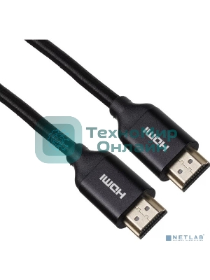 Кабель HDMI 19M/M ver 2.0, 2М, iOpen (light) ACG520BM-2.0