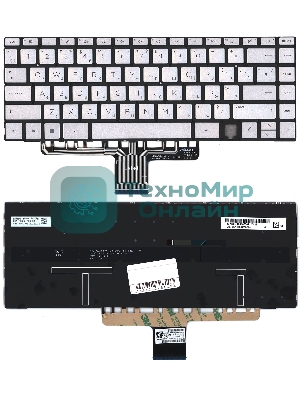 Клавиатура для ноутбука HP Envy 14-EB серебро