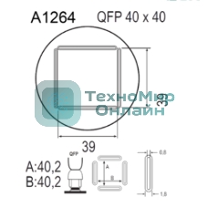 Насадка Quick A1264