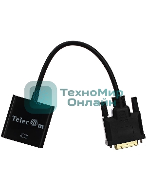 Кабель-переходник VCOM DVI-D 25M ---> VGA 15F Telecom TA491 Кабель-переходник DVI-D 25M ---> VGA 15F Telecom TA491