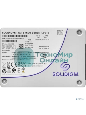 Накопитель SSD Solidigm Intel S4520 Series SSD SATA 2.5