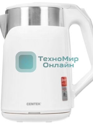 Электрочайник Centek CT-0023 белый, 2.0 л, 2000 Вт, скрытый нагревательный элемент