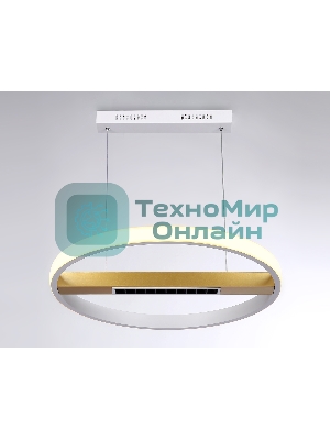 Светильник Ambrella light FL51488 WH/GD белый/золото 62W 3000K-6400K D600*1000 (ПДУ ИК)