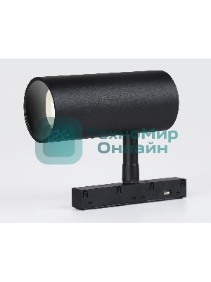 Светильник трековый светодиодный GL3841 BK черный IP20 20W 4000K 48V 24° D67*138