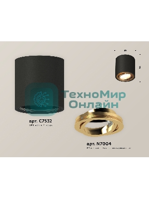 Светильник Ambrella Light XS7532004 SBK/PYG черный песок/золото желтое полированное MR16 GU5.3 (C7532, N7004)