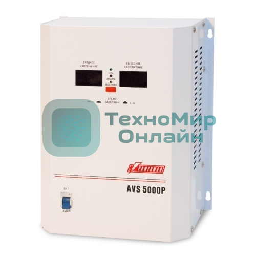 Стабилизаторы напряжения Powerman AVS-P Voltage Regulator 5000VA, Digital Indication, Wall Mount, Hardwire Input/Output, 230V, 1 year warranty, White