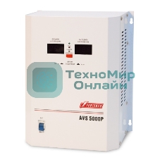 Стабилизаторы напряжения Powerman AVS-P Voltage Regulator 5000VA, Digital Indication, Wall Mount, Hardwire Input/Output, 230V, 1 year warranty, White