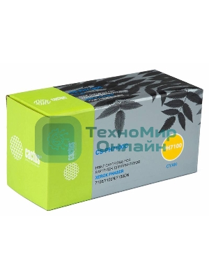 Картридж лазерный Cactus CS-PH7100C (106R02606) голубой (4500 стр.) для Xerox Phaser 7100/7100N/7100DN