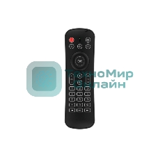 Беспроводная аеромышь клавиатура пульт Harper KBWL-050 для СМАРТ ТВ