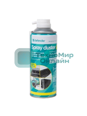 Пневматический распылитель для чистки ПК Defender CLN, 400 мл.