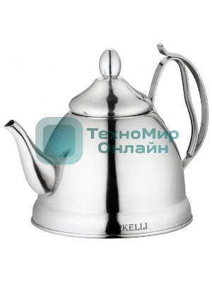 Чайник заварочный Kelli KL-4329 заварочный, металлический
