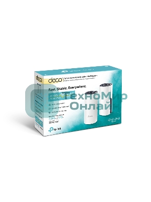 Бесшовный Mesh роутер TP-Link DECO P9 (2-PACK) AC1200 10/100/1000BASE-TX белый (упак.:2шт)
