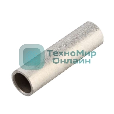 Гильза медная КВТ ГМЛ-70-13 (опрес.) луженая 41306