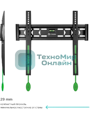 Кронштейн ONKRON FM5/32-55'' макс 400x400 наклон 0º от стены: 29мм макс вес 56,8кг