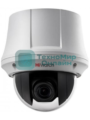 Камера видеонаблюдения HiWatch DS-T245(B) 4-92мм цветная